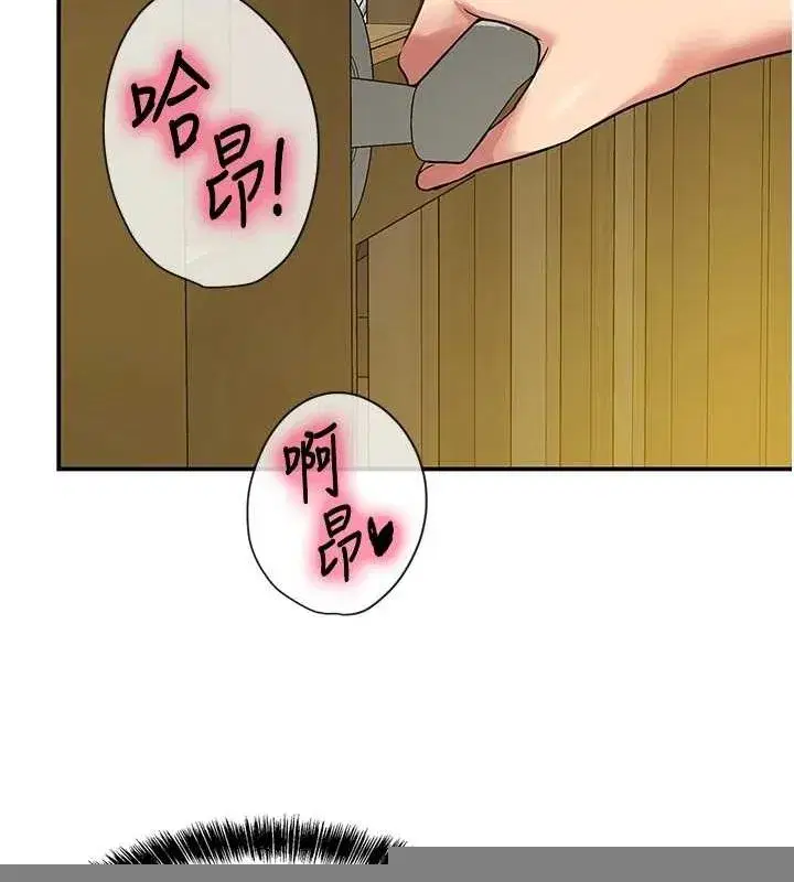 第125話