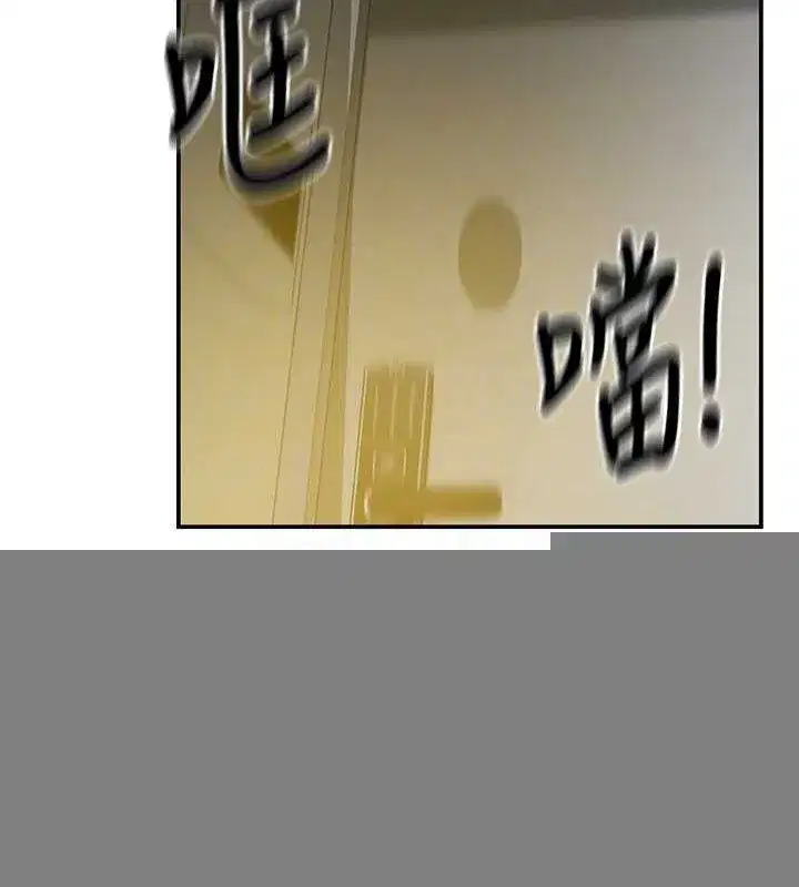 第125話