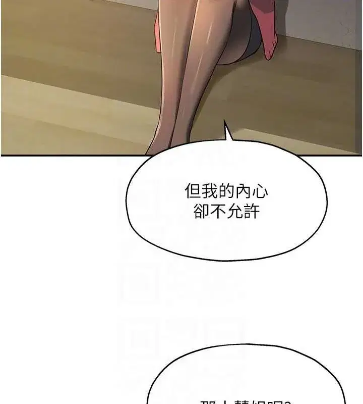 第125話