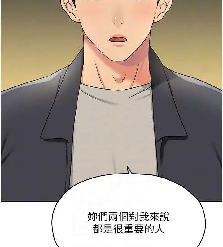 第126話