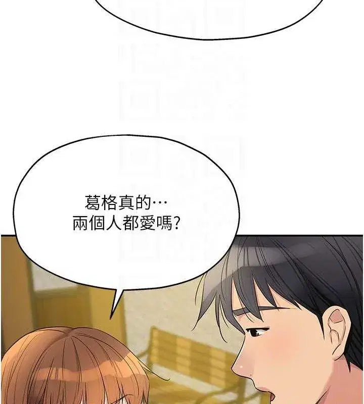 第126話