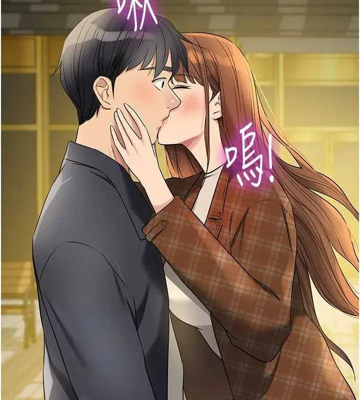 第126話