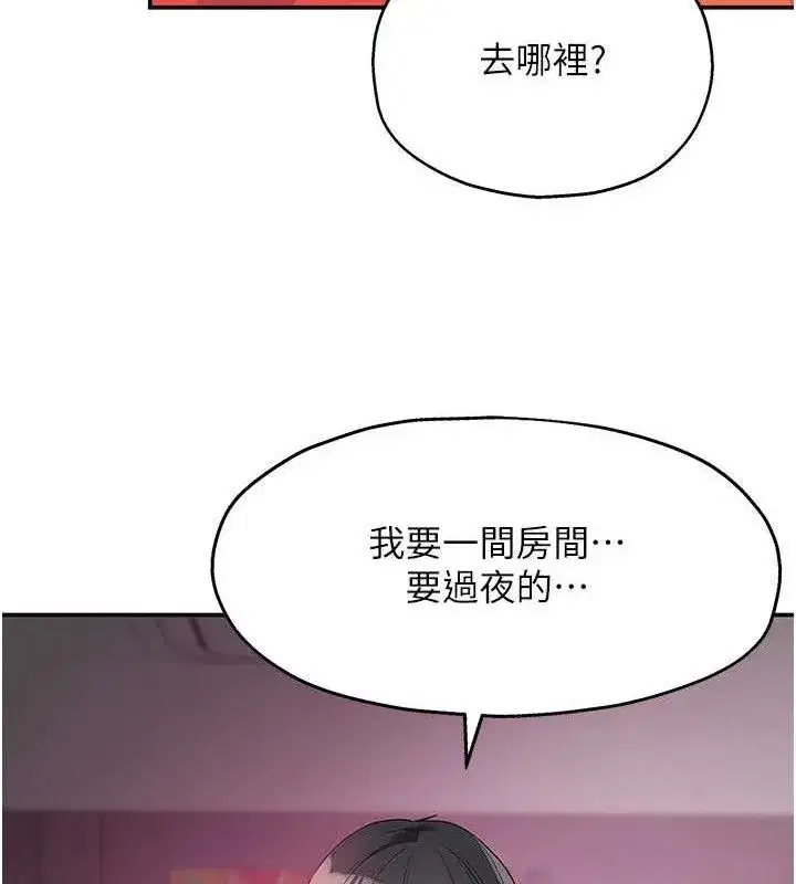 第126話