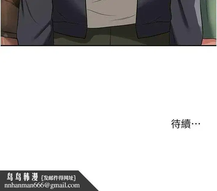 第126話