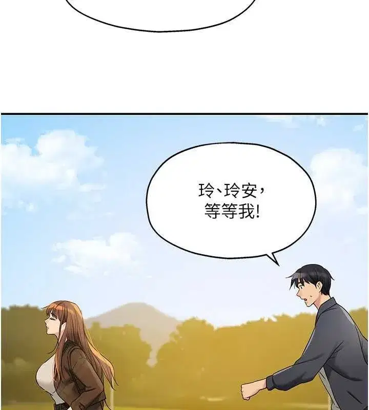 第126話