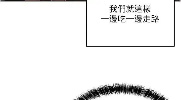 第126話