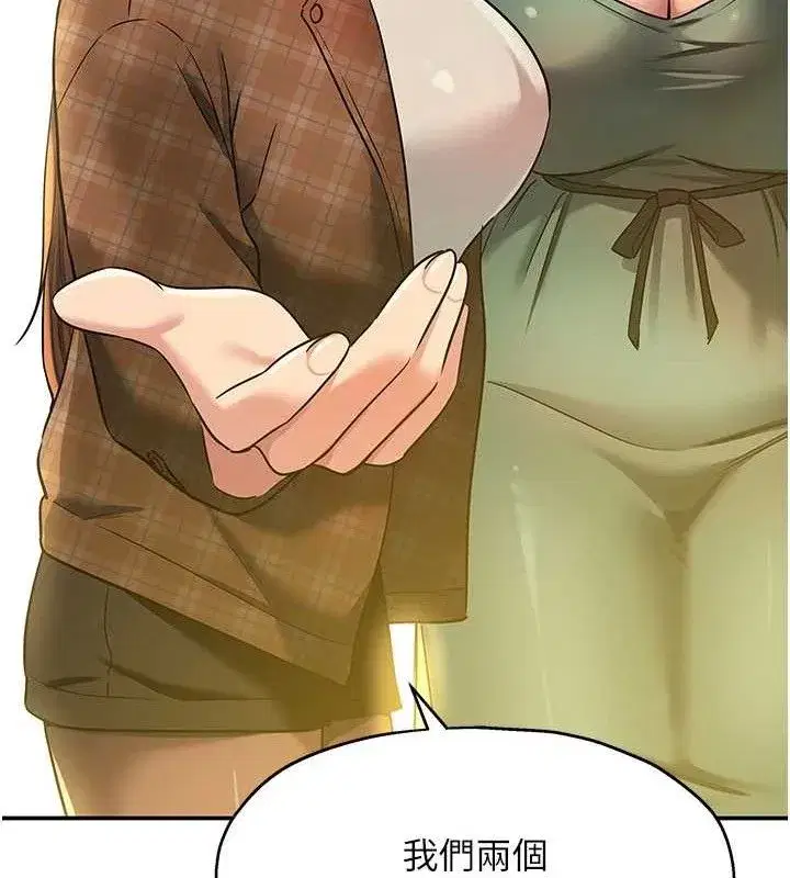 第126話