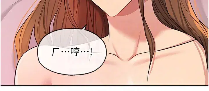 第127話