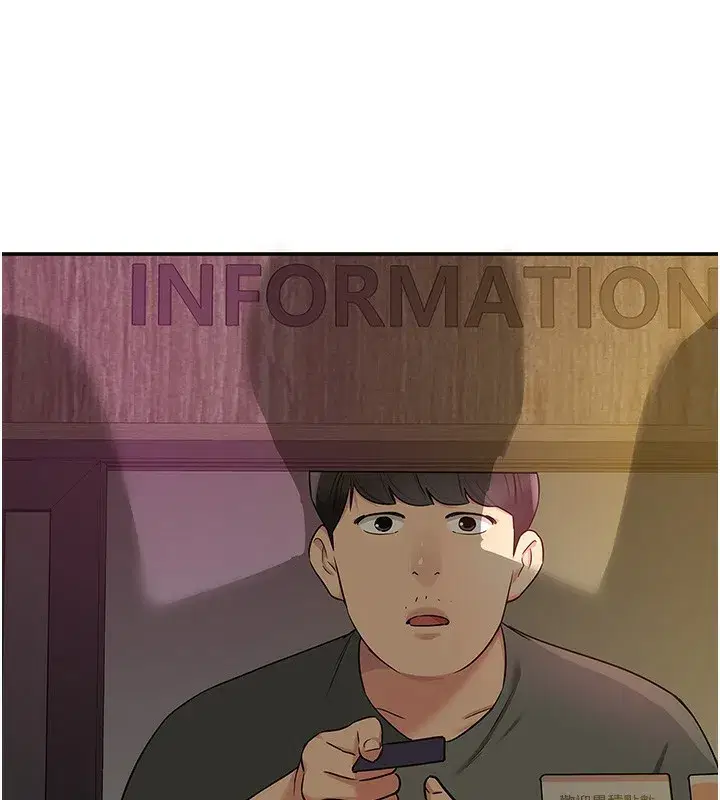 第127話