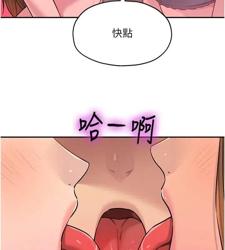第127話