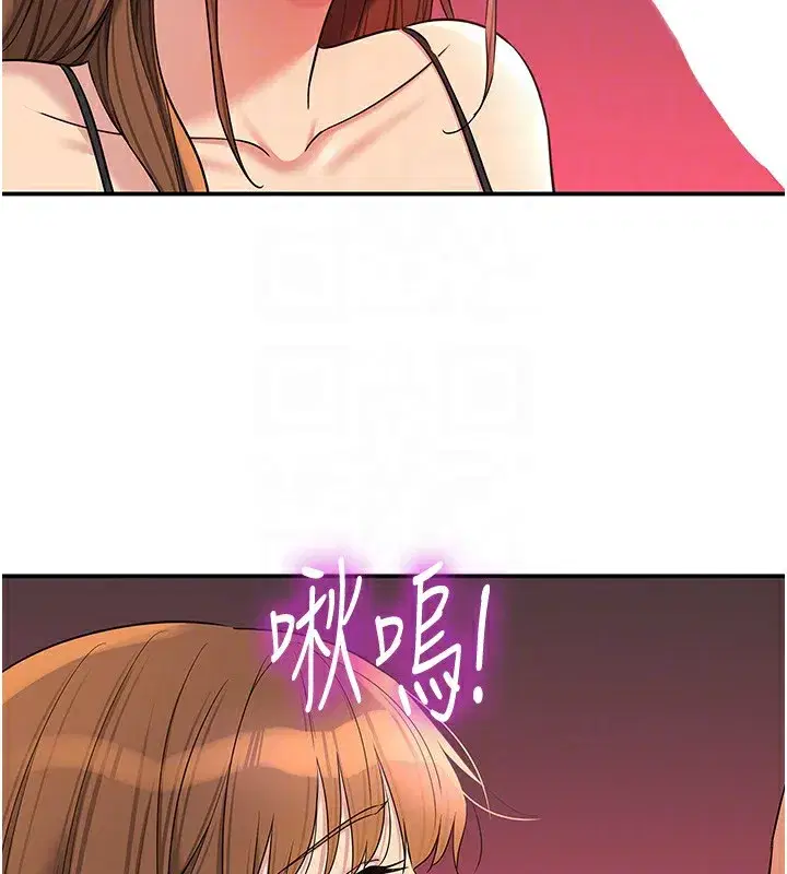 第127話
