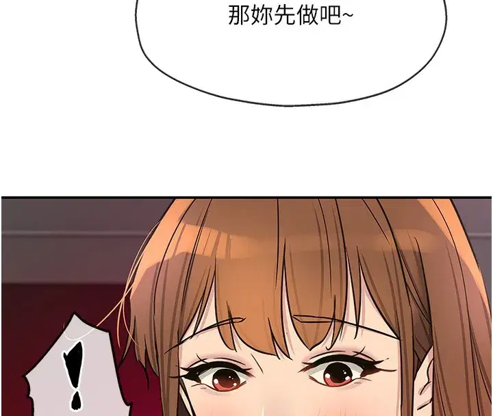 第127話
