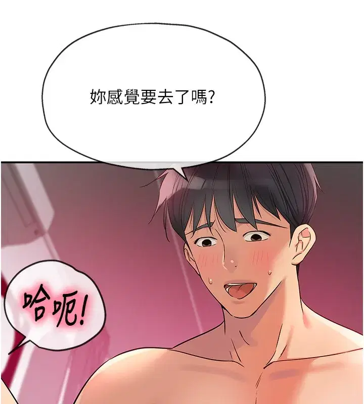 第128話