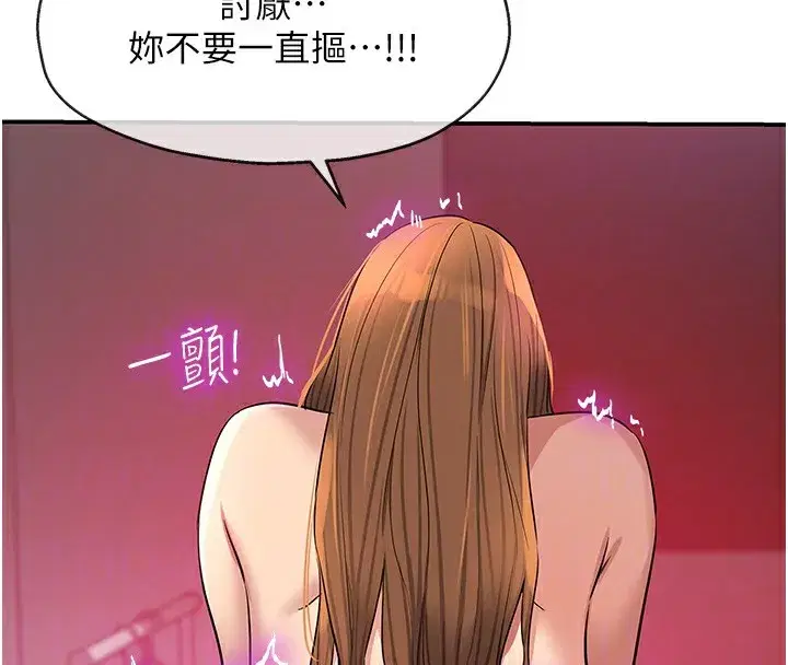 第128話