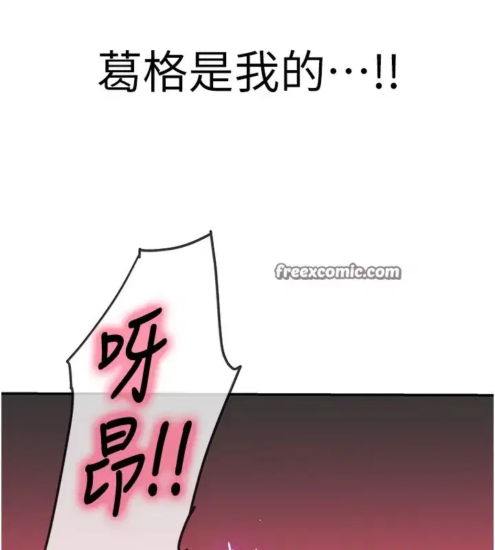 第128話