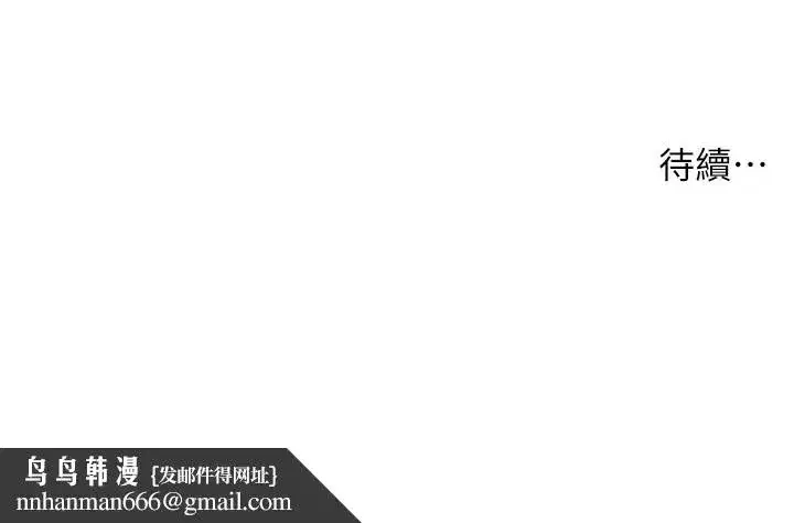 第128話