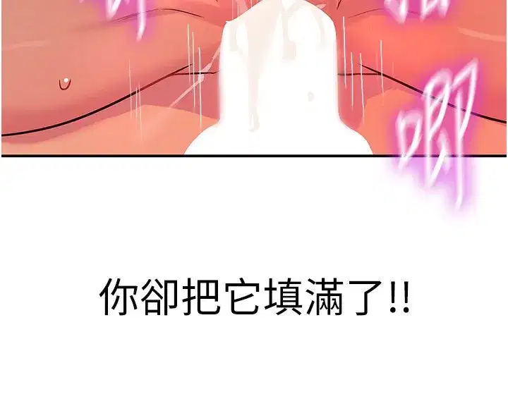 第128話