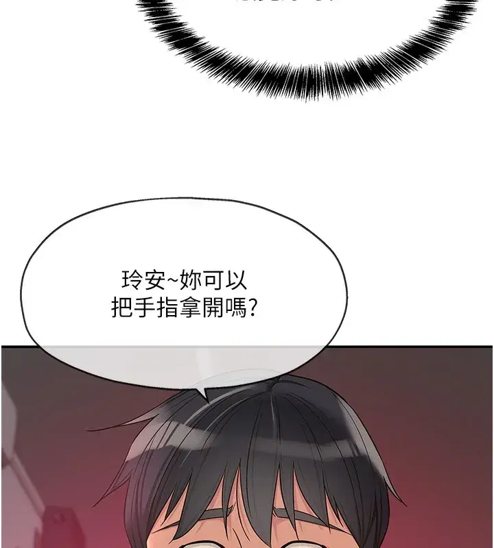 第128話