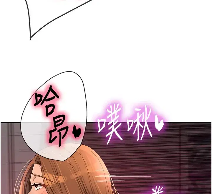 第128話