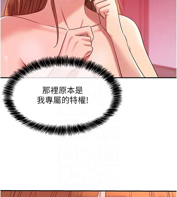 第128話