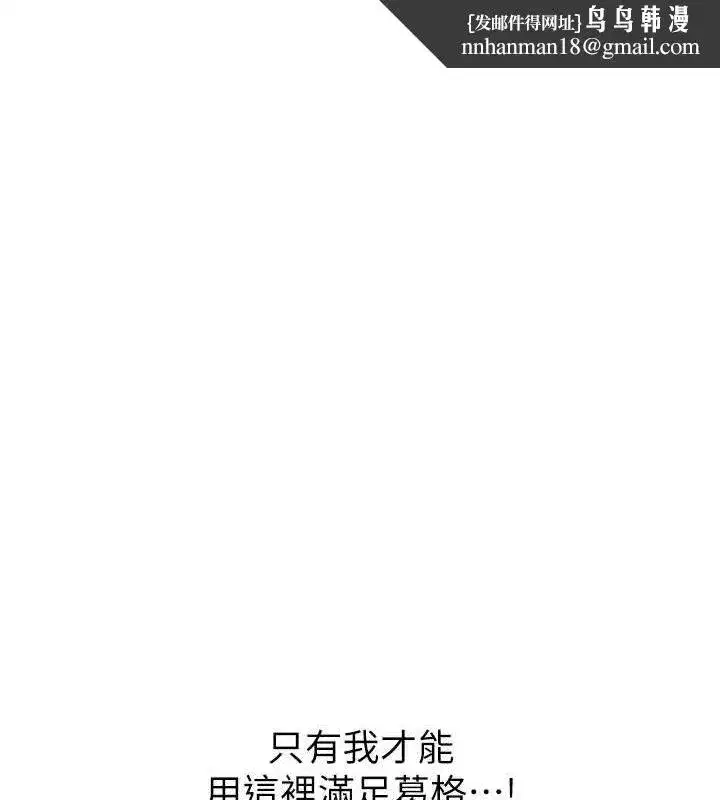 第129話