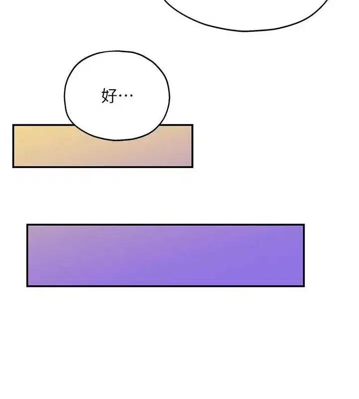 第129話