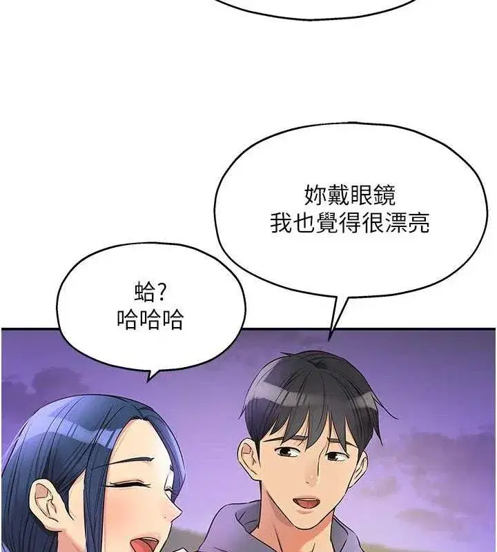 第129話