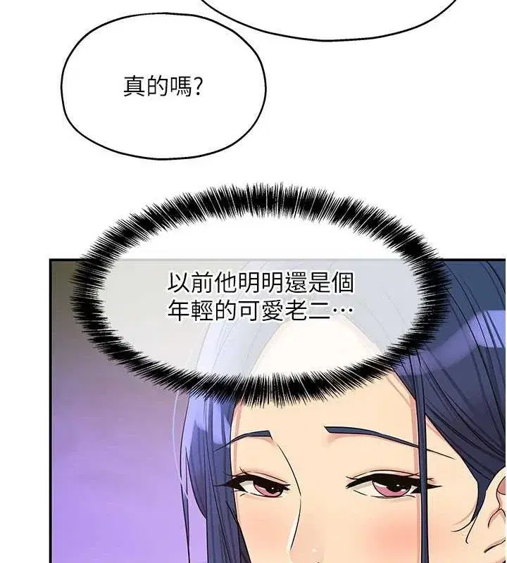 第129話