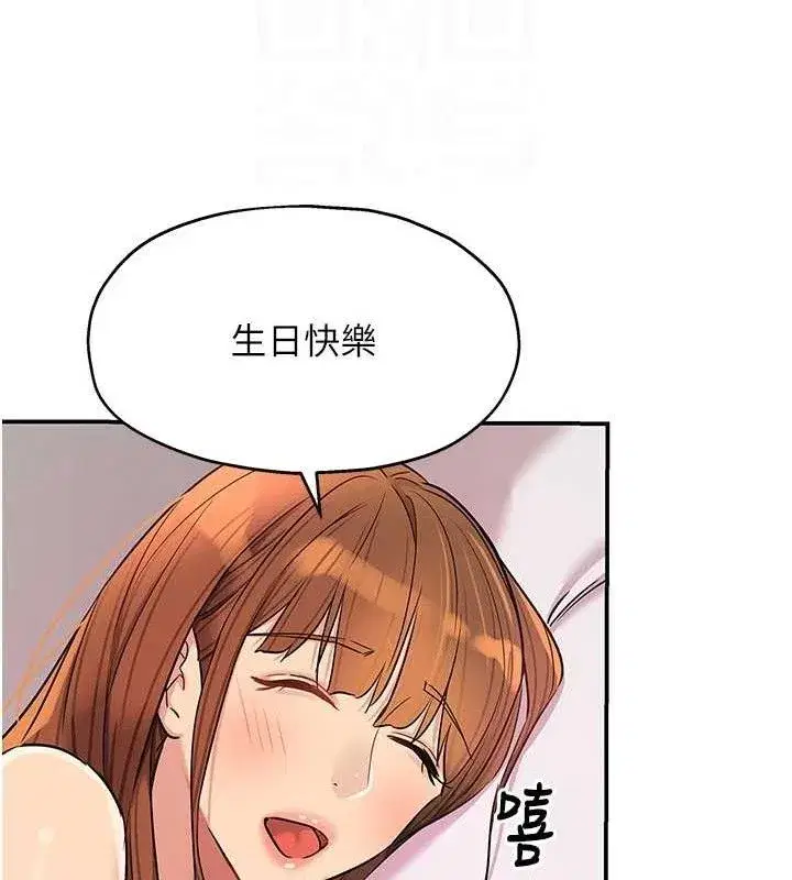 第129話
