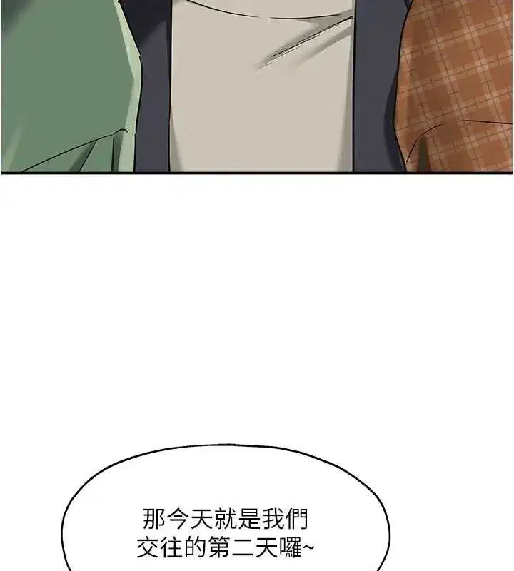 第129話