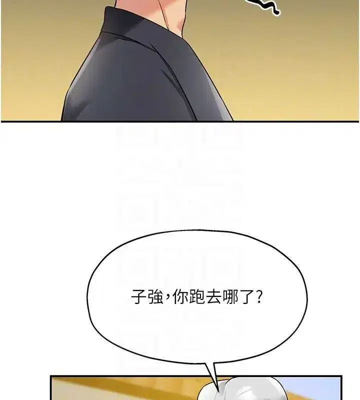 第129話