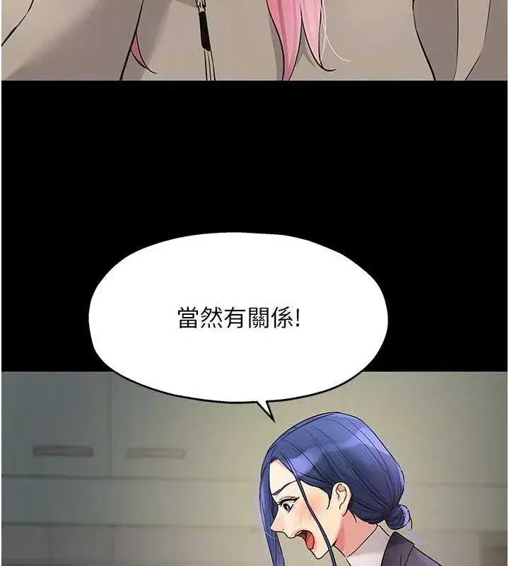 第129話