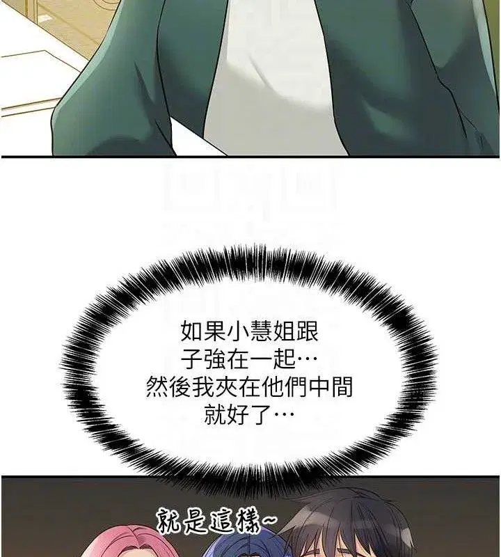 第129話