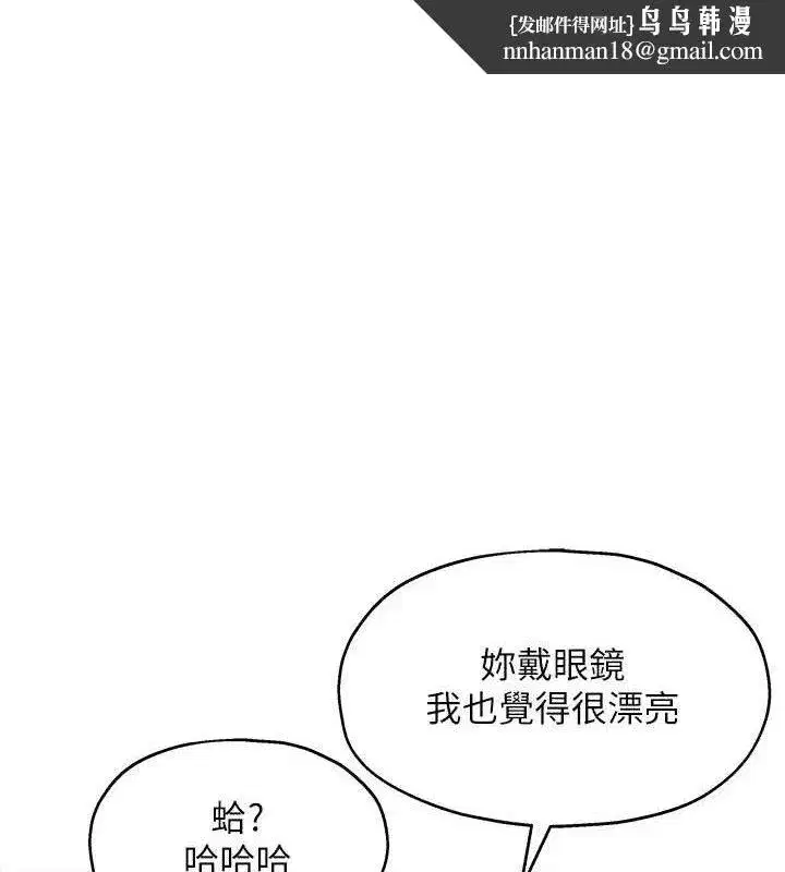 第130話