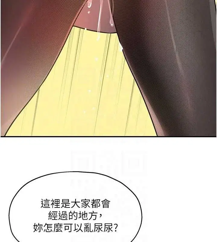 第130話