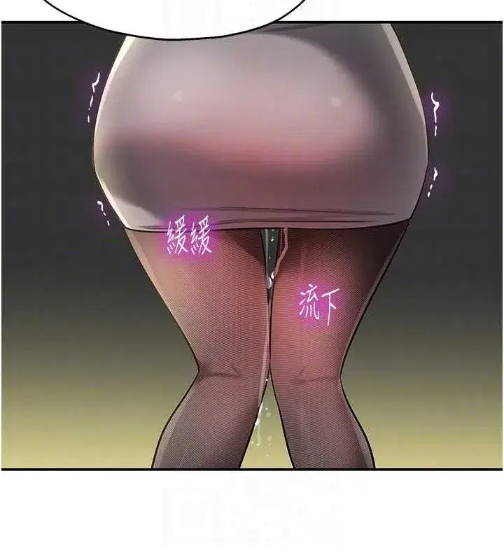 第130話