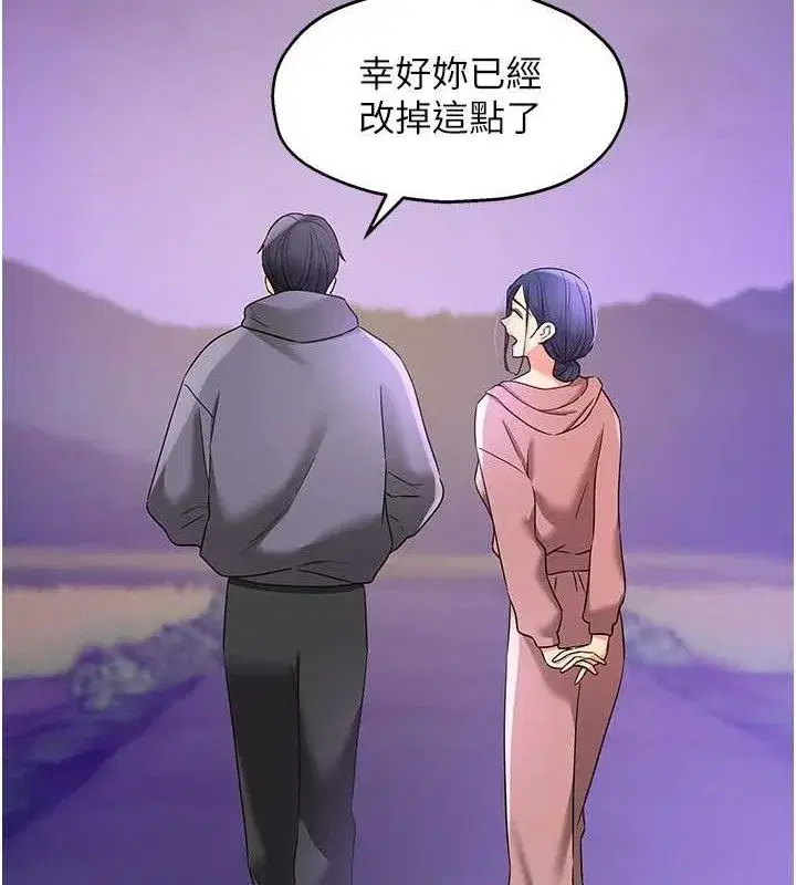 第130話