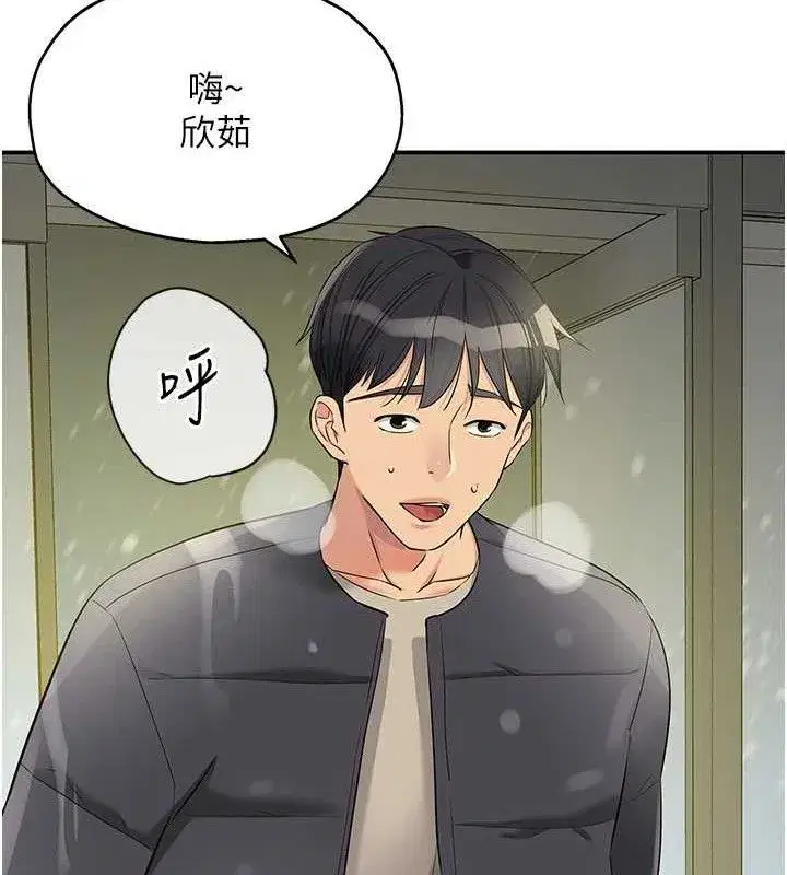 第130話
