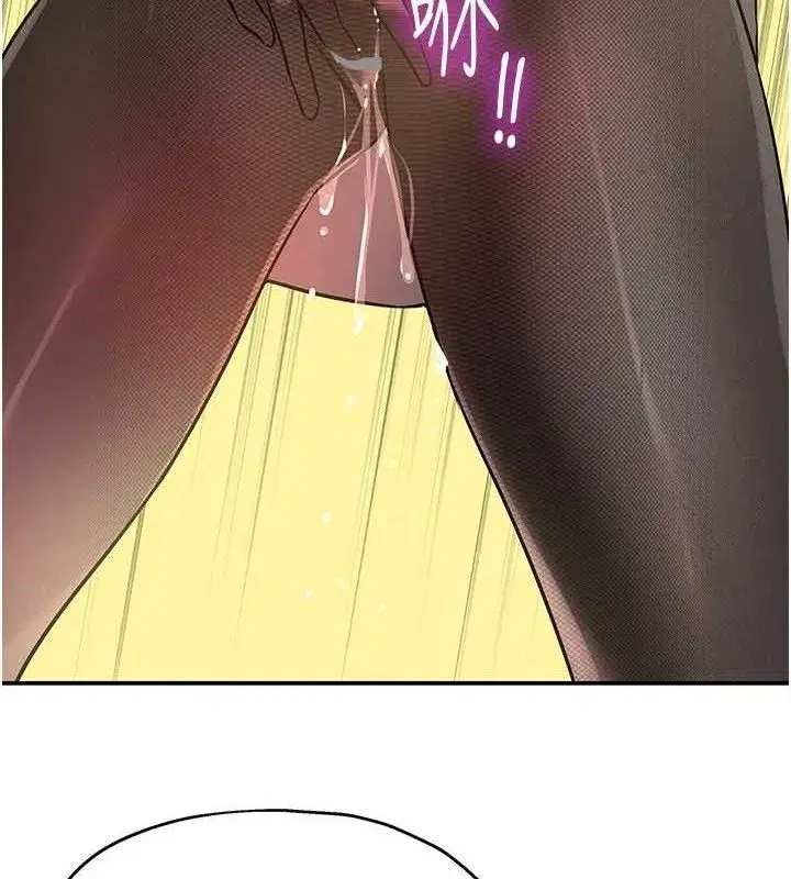 第131話