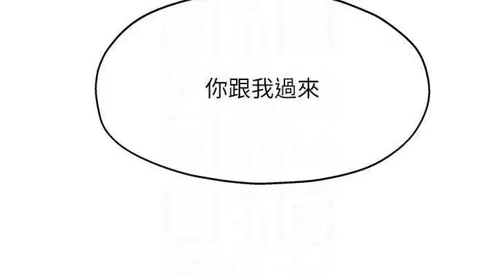 第132話