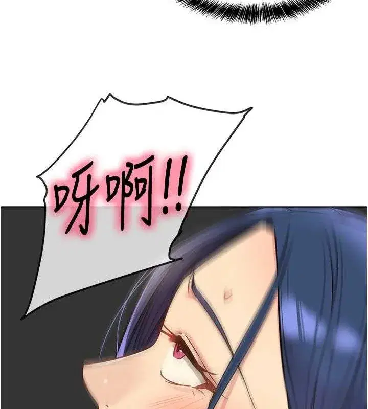 第132話