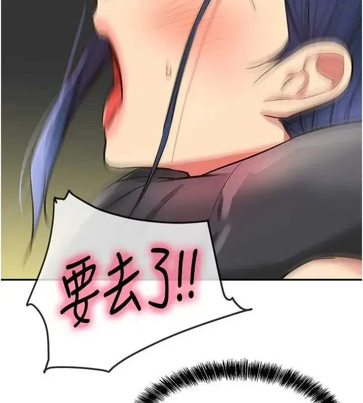 第132話