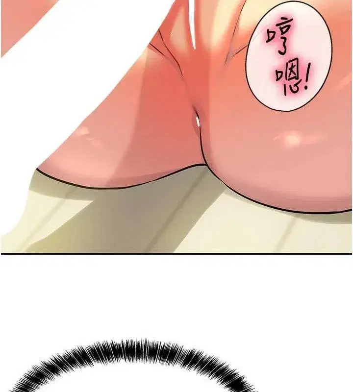第134話