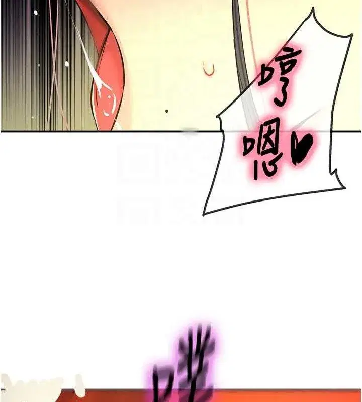 第134話