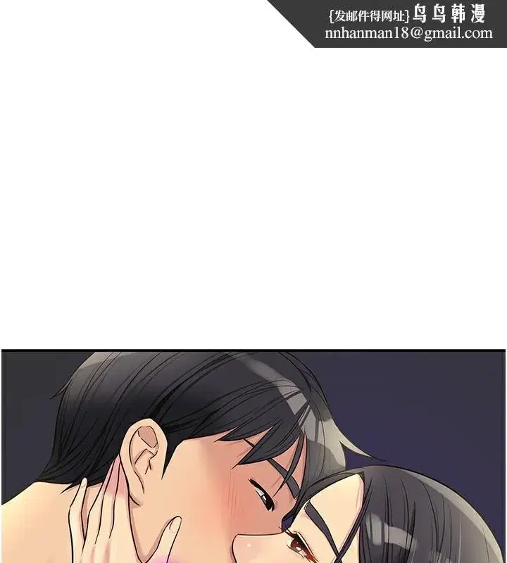 第135話