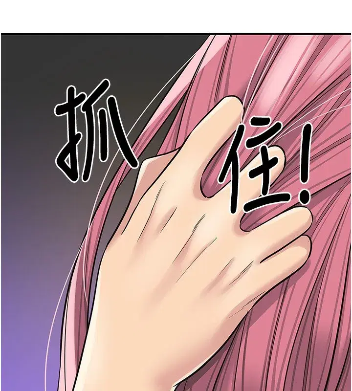 第135話