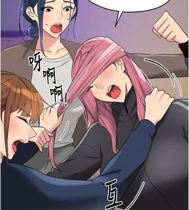 第135話