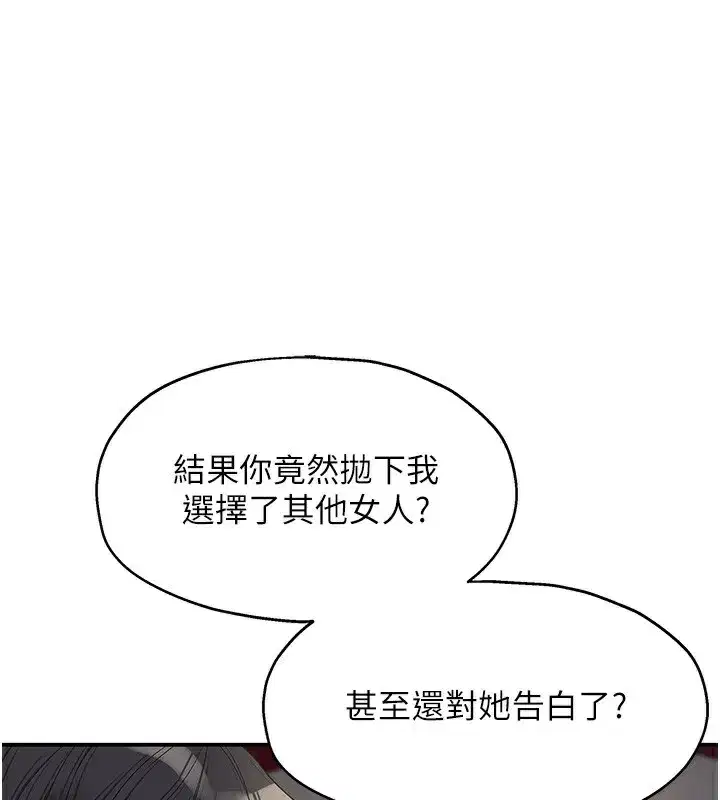 第135話