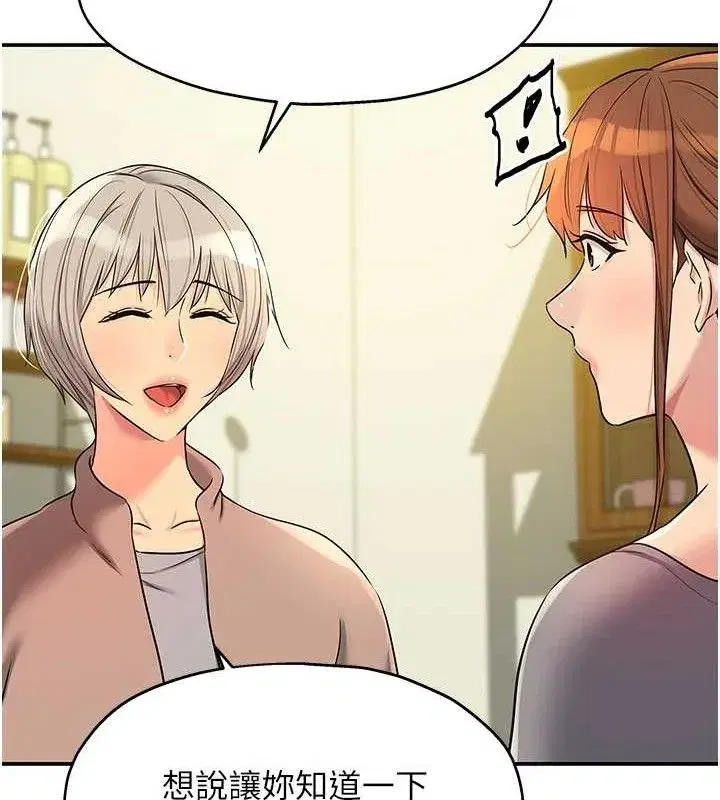 第136話