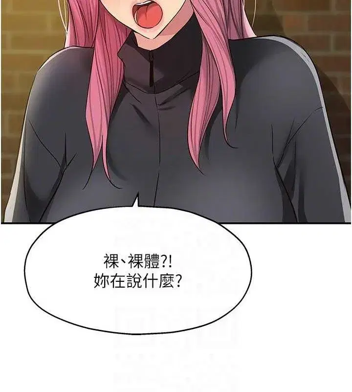 第136話